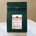 Hausmischung NO.: 1   BIO  500 g